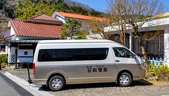 送迎バスのご案内